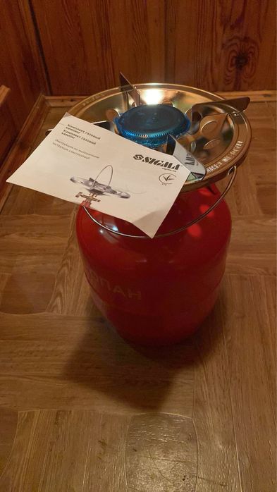 Кемпинговый газовый балон с ИК горелкой