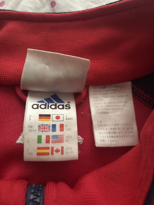 Bluza rozpinana adidas