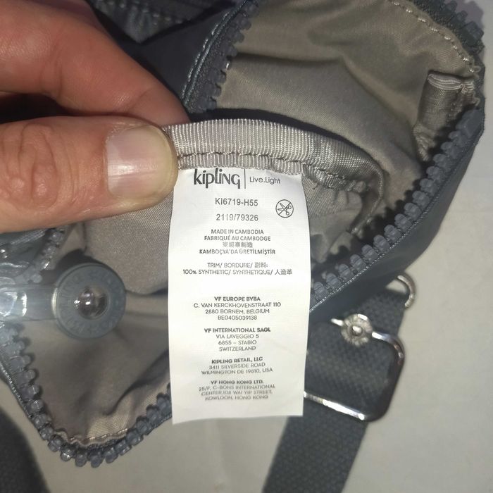 Сумка Kipling К16719-Н55