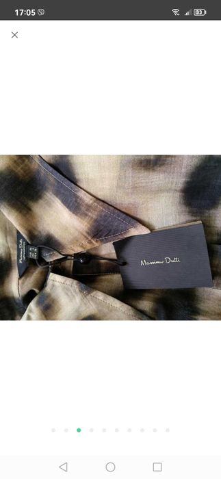 Рубашка Massimo Dutti