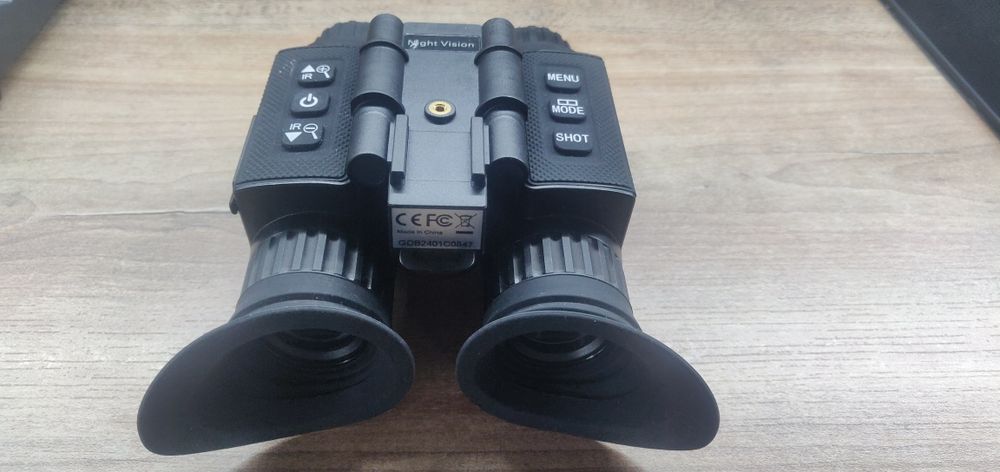 Прибор нічого бачення