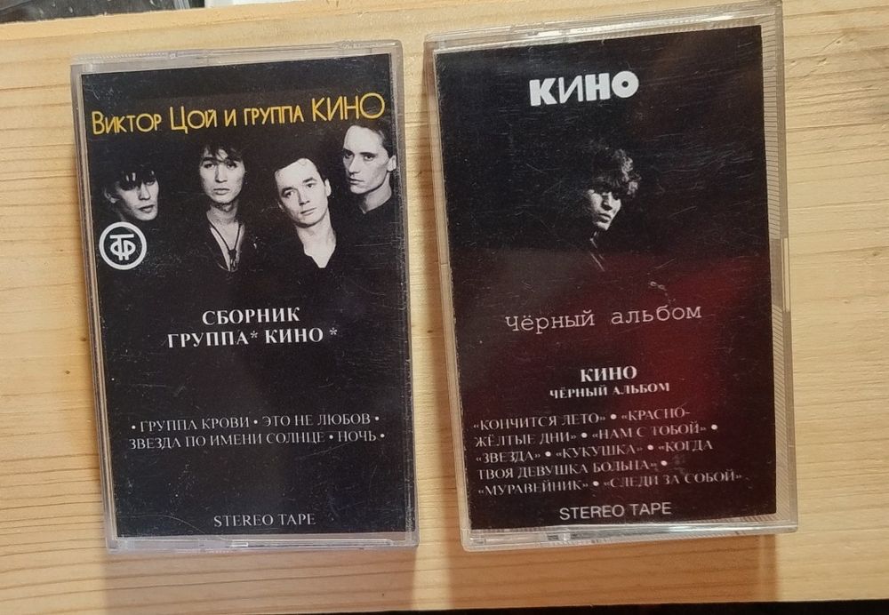 Аудиокасети с бобинками.Basf.