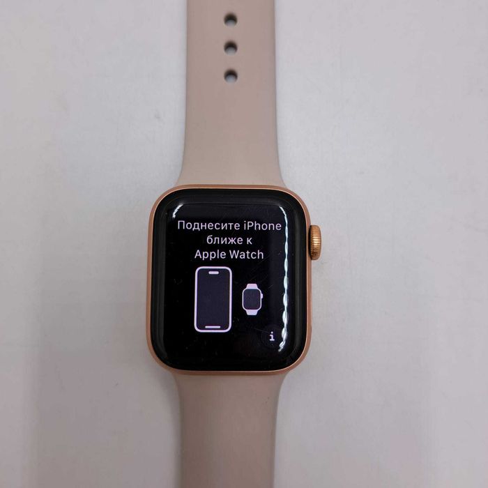 Apple Watch SE 40 mm