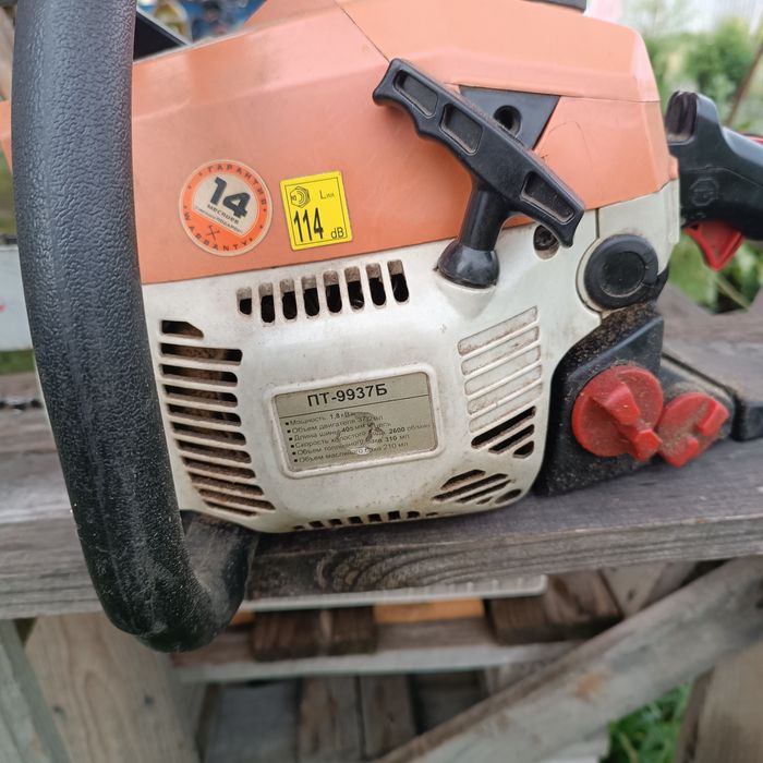 Бензопила  енергомаш