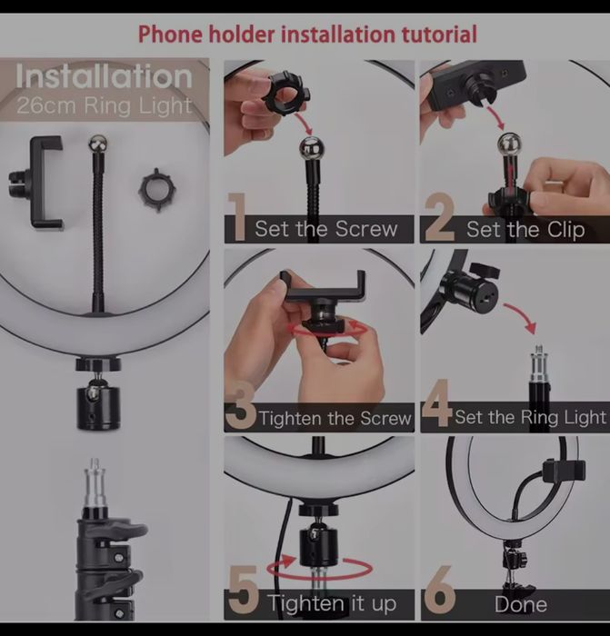 Кільцева лампа 26см, штатив 2м, окремий тримач для телефона