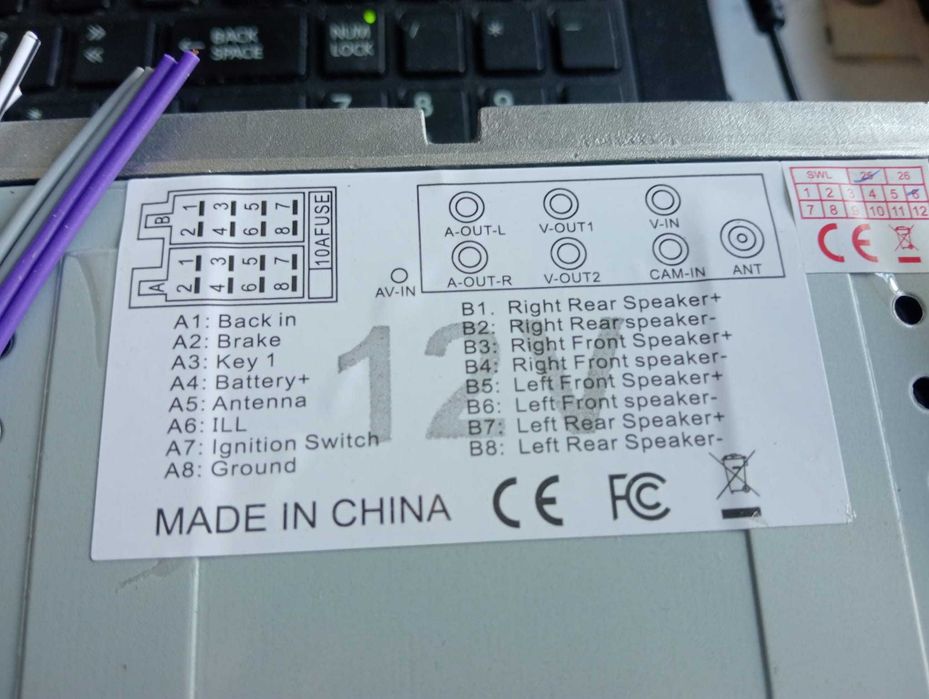 Autorrádio 7" Retrátil Podofo 2025 - CarPlay/Android Auto - NOVO