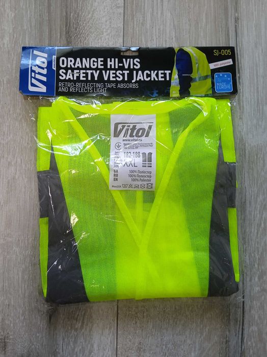 Жилет світловідбиваючий Vitol 182-188
