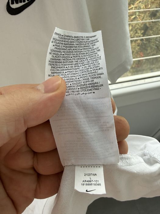 Футболка Tne Nike Tee