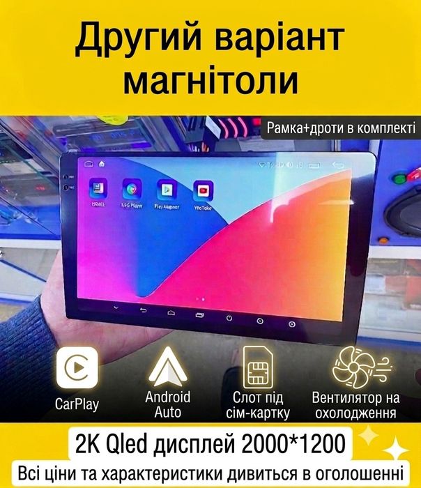 Магнітола Android Mitsubishi Lancer X 10 | Bluetooth GPS WiFi + рамка