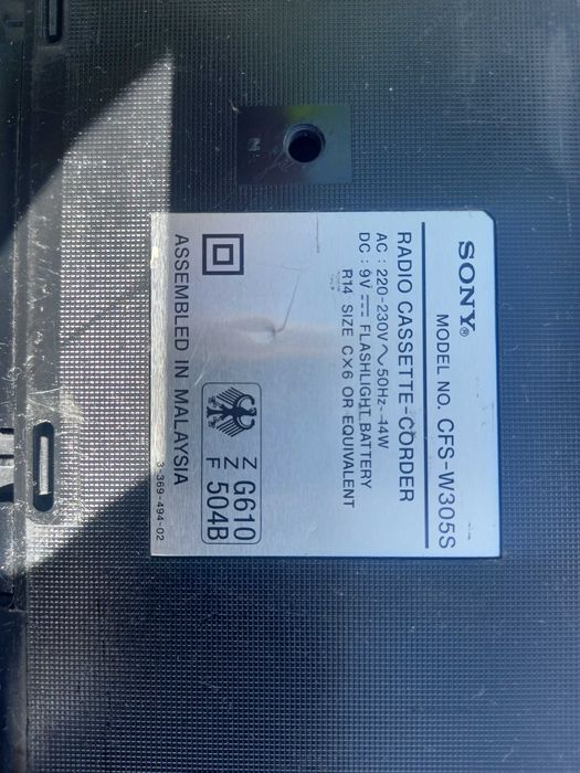 Zestaw Micro wieża Philips  RM Sony