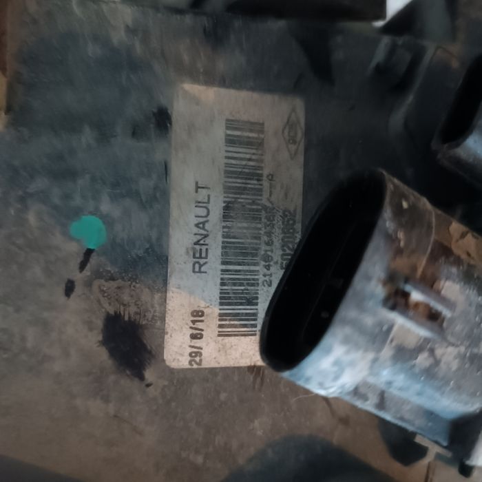 Продам радиатор охлаждения