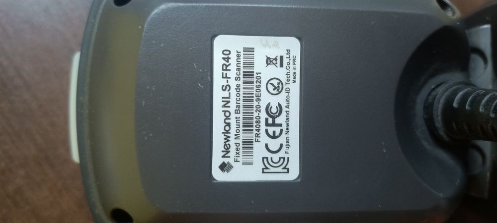 Сканер Newland NLS - FR4080