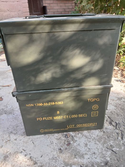 Ящик NATO  от патронов,взрываков