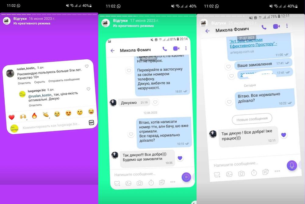 Слесарный верстак в гараж. Отзывы покупателей на ФОТО