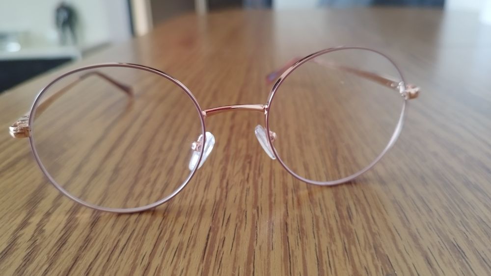 Okulary do bliży progresywne