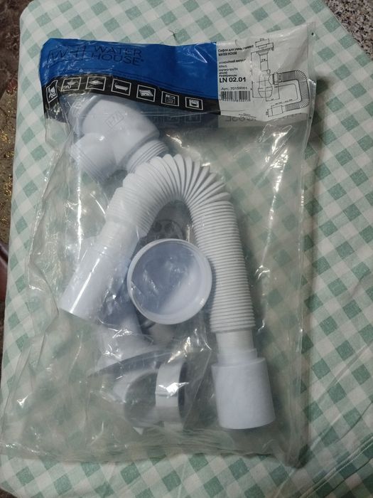 Продаю НОВИЙ сифон для умивальника