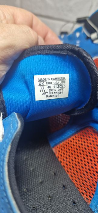 Salomon  46        .