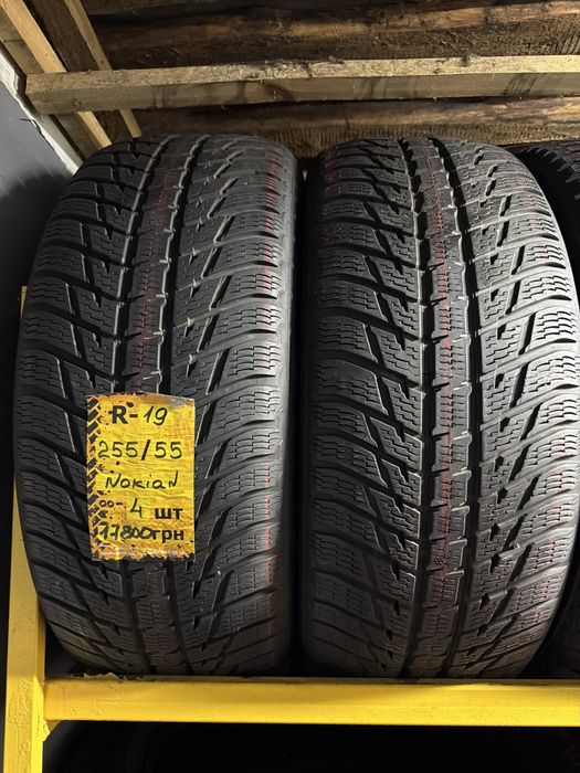 255/55 r19 Nokian 4шт