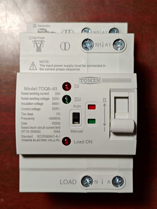 АВР TOMZN TOQ6-64/2P (Автоматический ввод резерва)