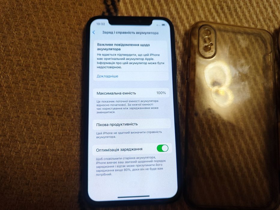 iPhone XS 64gb. Neverlock