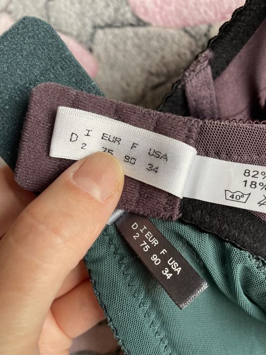 Бюстгальтер WeiyeSi Lanny mode 75 D