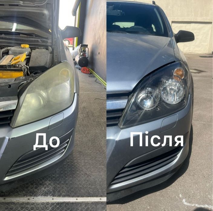 Полірування фар, шліфування фар, бронювання фар, пайка фар