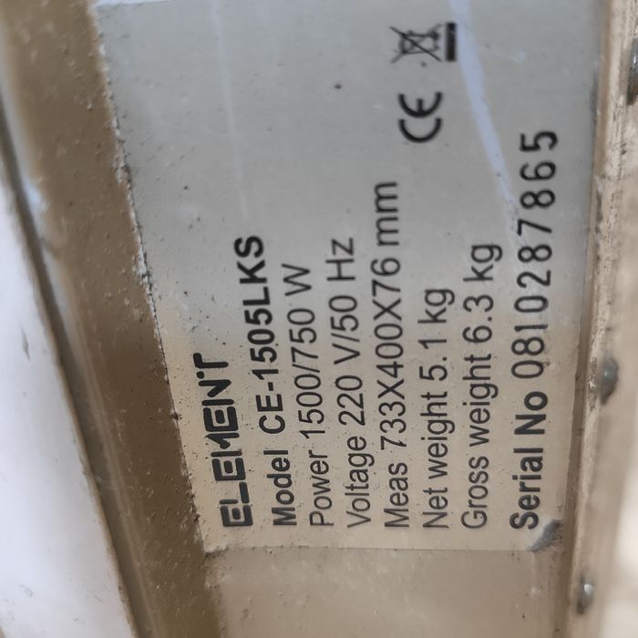 Обігрівач (конвектор), термозавіса