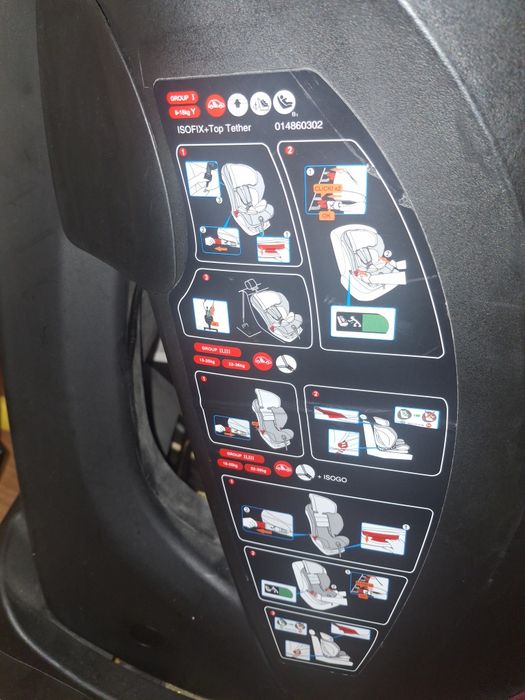Дитяче автокрісло MAXI-COSI 4500гр