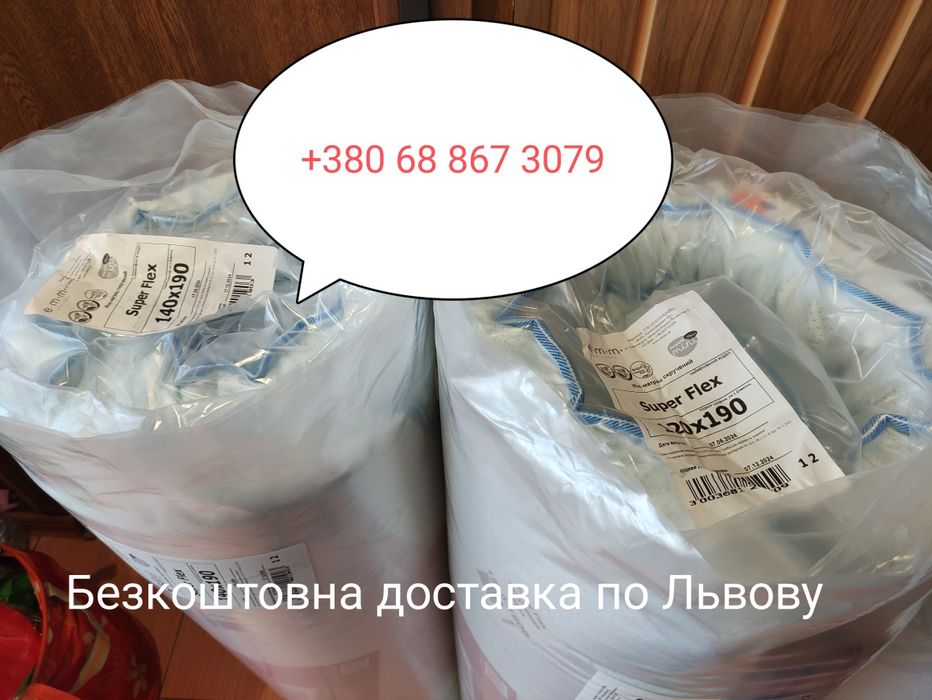 Топери dormeo, sleep&fly 140*190