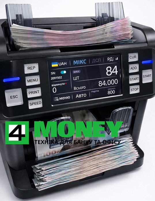 Счетчик валюты Банкнот СОРТИРОВЩИК MULTI COUNTER PRO MAX 100% Проверка