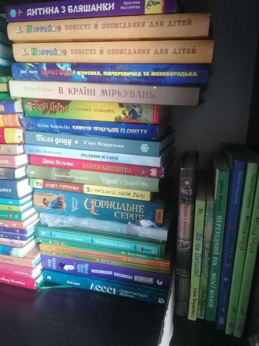 Комплект дитячих книжок - 22.05.26