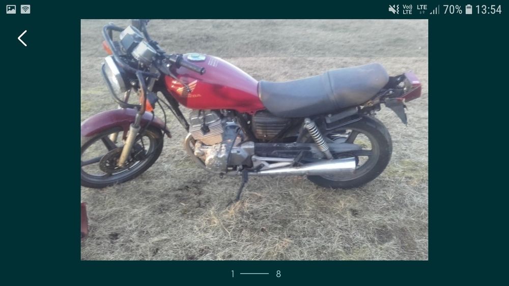 Honda cb250 cb 250 lagi zawieszenie koło felga tarcza części