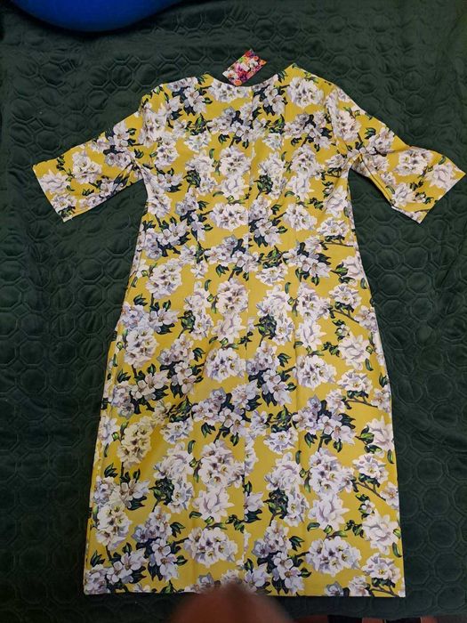 Нове плаття обмін