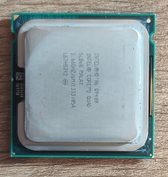 Procesor Intel CORE 2 QUAD Q9400 2,66 GHZ plus Cooler
