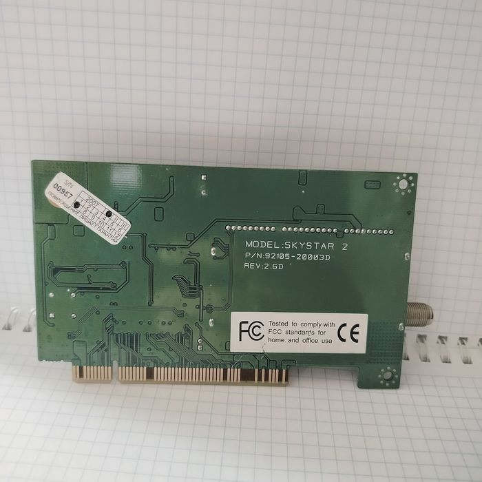 Спутниковый тюнер для ПК. Skystar 2 без пульта