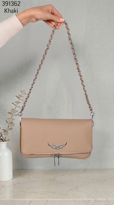 Стильна сумка крос-боді в стилі Zadig & Voltaire | Нова