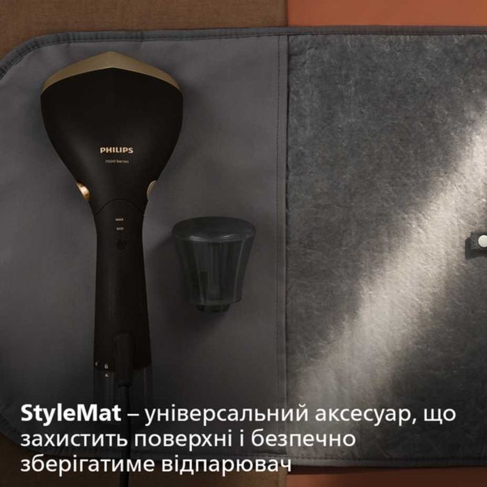 Відпарювач PHILIPS 7000 Серії STH7060/80 (з килимком StyleMat)