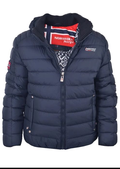 Зимняя курточка мужская