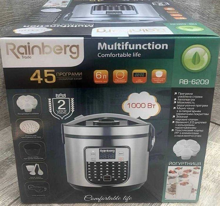 Мультиварка 6 л для дома скороварка пароварка рисоварка с йогуртницей