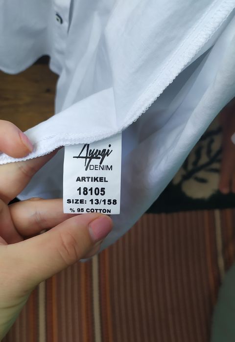 Сорочка на хлопчика  для школи