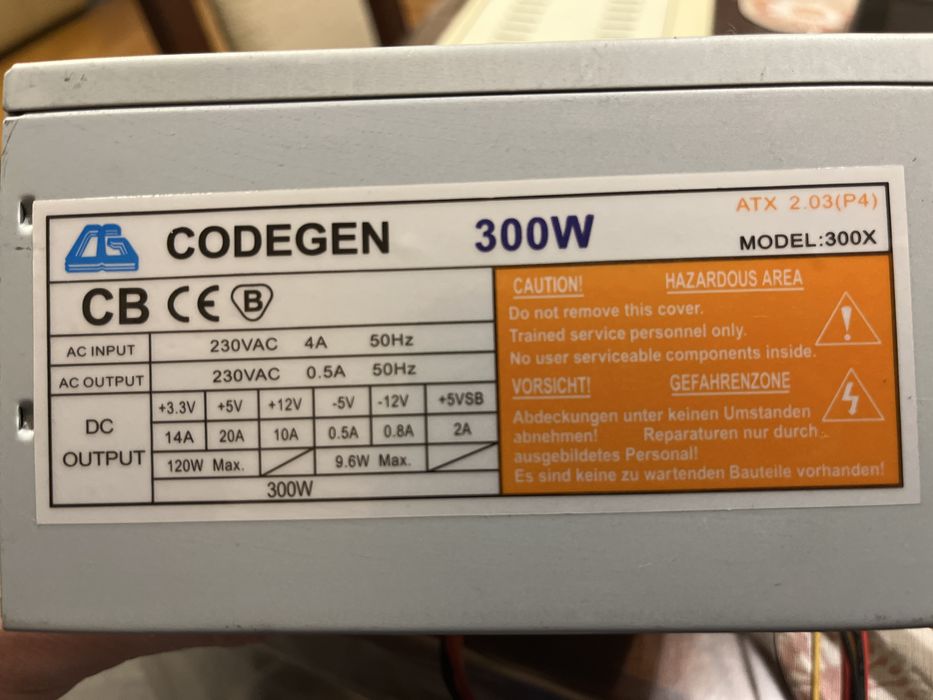 Zasilacz do komputera 300W