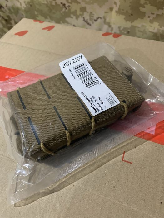 Підсумок для магазину