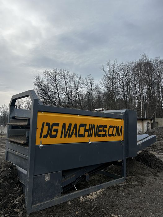 Przesiewacz do ziemi