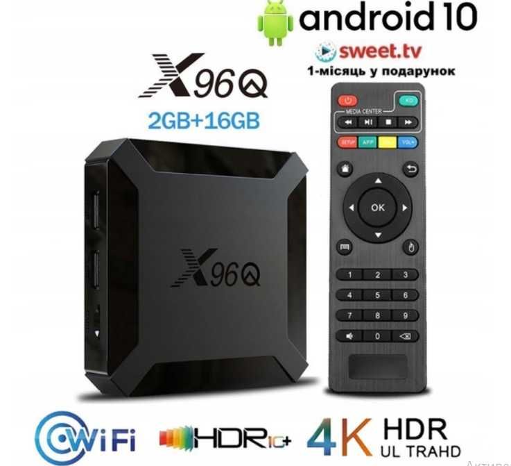 Android TV Box Allwinner H313 Quad Core Emmc 2/16GB 2.4G+5.8G ttst1102