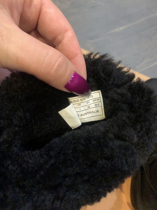 Продам дитячі уги