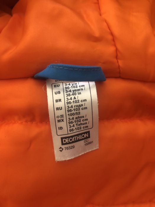 Куртка Decathlon демісезонна для хлопчика 3-4 роки, 96-102 cm