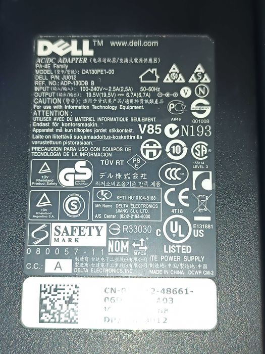Блок живлення DELL та інші 65w (240, 180, 130, 90W) 7,4 * 5,0 мм Type-C