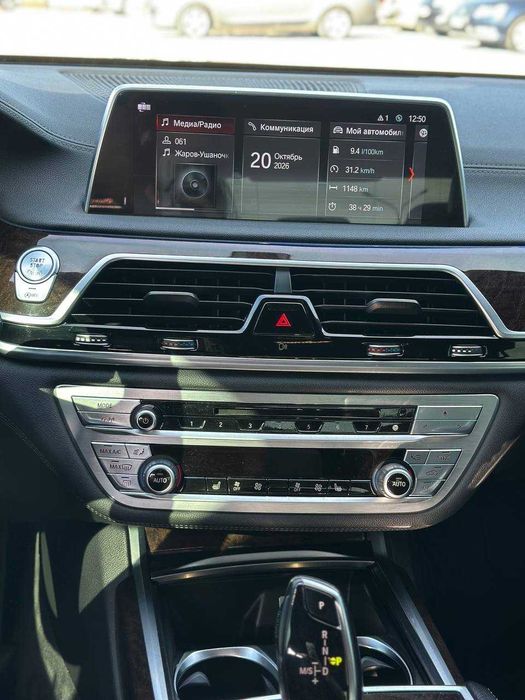 BMW 7 730D 2016р. 3.0 дизель обмін [Перший внесок від 20%]