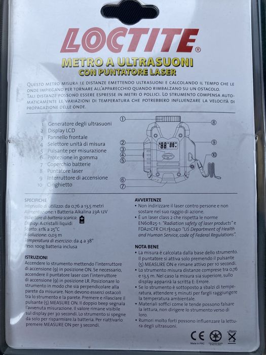 Дальномер лазерный