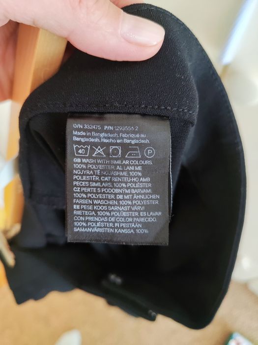 Брюки  H&M чорні